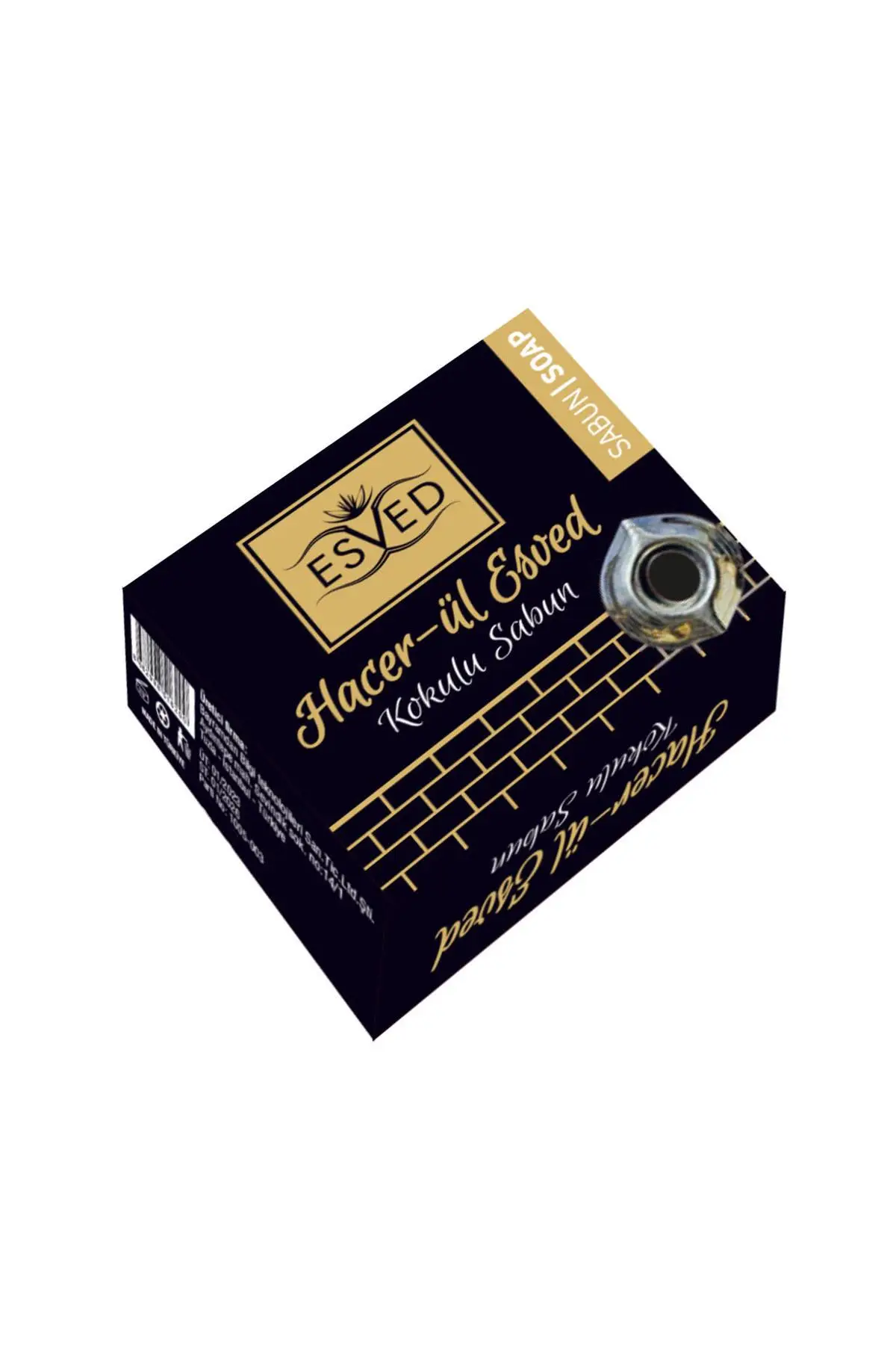 Hacerül Esved Kokusu El Ve Yüz Sabunu 100Gr