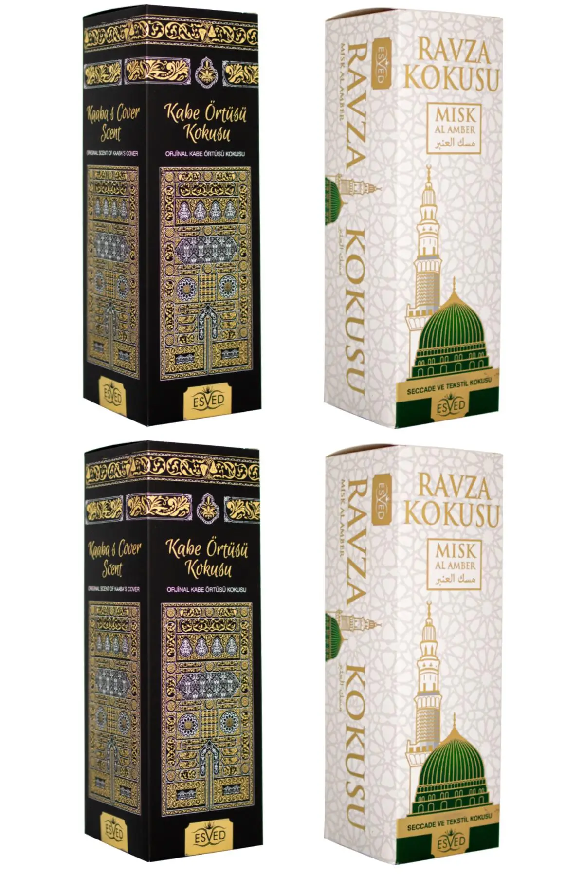 Kabe Örtüsü Kokusu 2 Adet Ve Medine Ravza Kokusu Sprey 2 Adet 400 Ml.