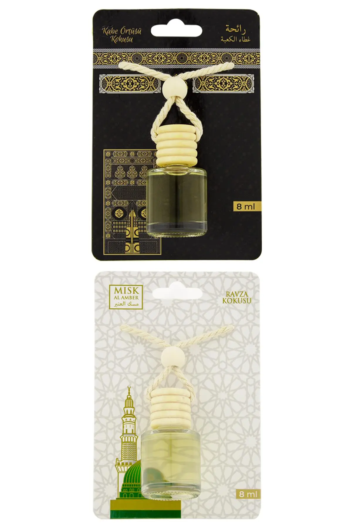 Kabe Örtüsü Kokusu Ve Medine Ravza Kokusu 8 Ml Araba Kokusu Cam Şişe